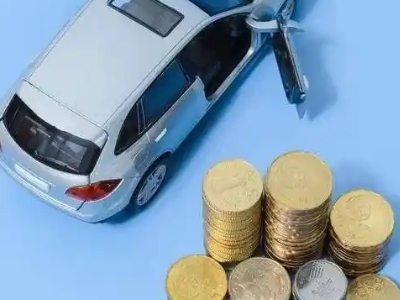 安阳车辆抵押贷款的产品对比和选择解析