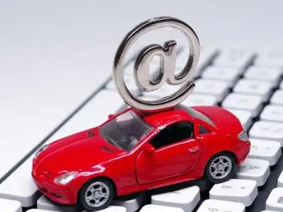 安阳汽车抵押贷款和汽车消费贷款有什么区别